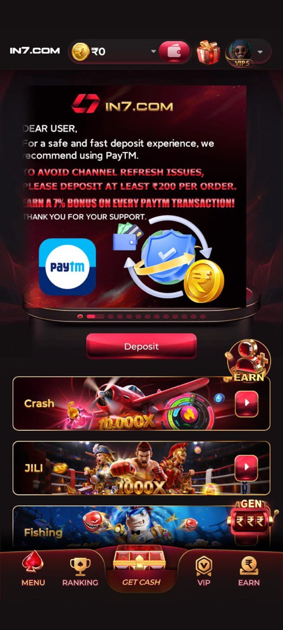 Fastwin full screen app preview two